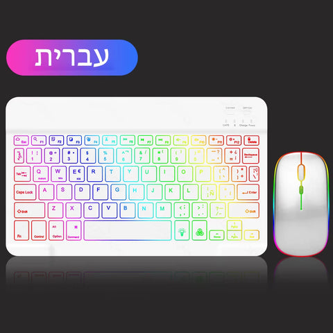 Backlit Backlight Bluetooth Keyboard Mouse for IOS Android Windows for Ipad Portuguese Keyboard Spanish Keyboard and Mouse